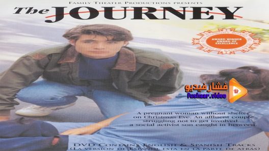مشاهدة فيلم The Journey 1992 مترجم