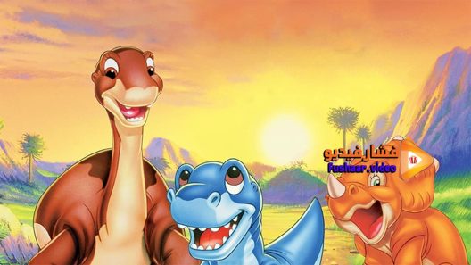 مشاهدة فيلم The Land Before Time II The Great Valley Adventure 1994 مترجم