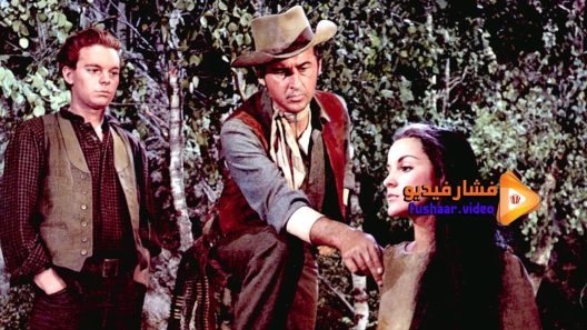 مشاهدة فيلم The Last Hunt 1956 مترجم