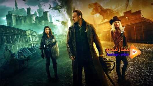 مشاهدة فيلم The Last Sharknado Its About Time 2018 مترجم