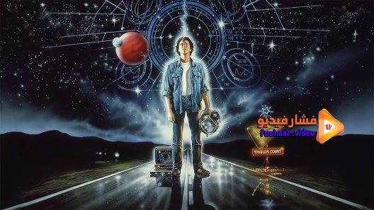 مشاهدة فيلم The Last Starfighter 1984 مترجم