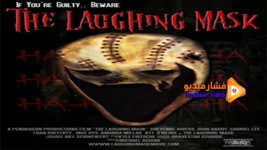 مشاهدة فيلم The Laughing Mask 2014 مترجم