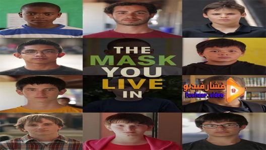 مشاهدة فيلم The Mask You Live In 2015 مترجم