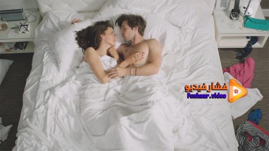 مشاهدة فيلم The Morning After 2015 مترجم
