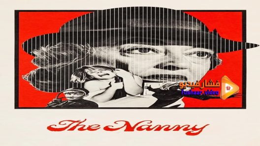 مشاهدة فيلم The Nanny 1965 مترجم