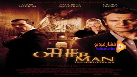 مشاهدة فيلم The Other Man 2008 مترجم