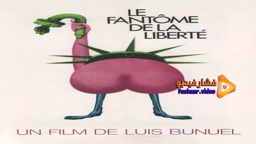 مشاهدة فيلم The Phantom of Liberty 1974 مترجم