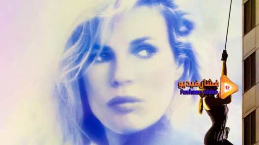 مشاهدة فيلم The Real McCoy 1993 مترجم