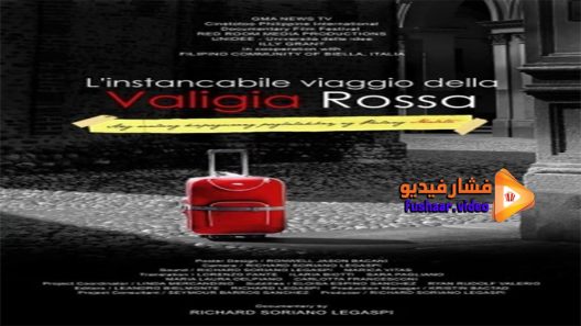 مشاهدة فيلم The Red Suit 2014 مترجم