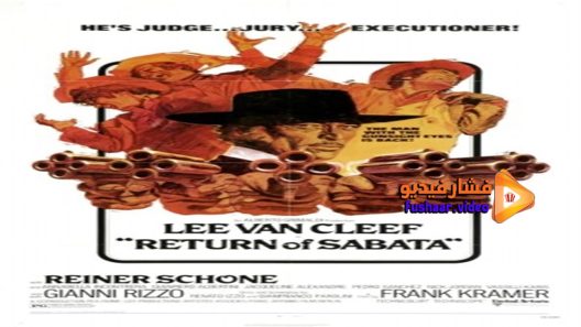 مشاهدة فيلم The Return Of Sabata 1971 مترجم
