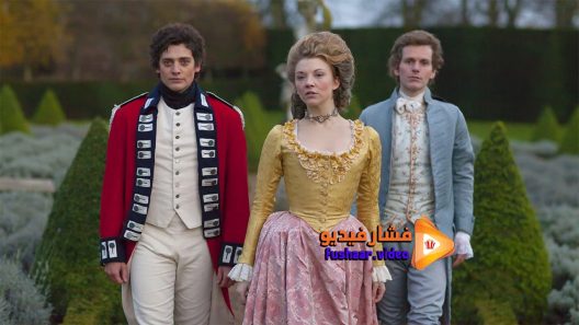 مشاهدة فيلم The Scandalous Lady W 2015 مترجم