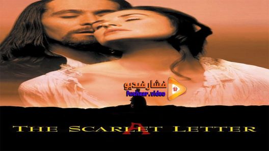 مشاهدة فيلم The Scarlet Letter 1995 مترجم