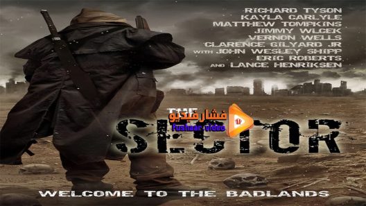 مشاهدة فيلم The Sector 2016 مترجم