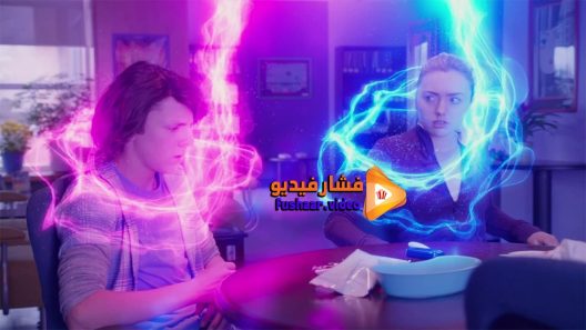 مشاهدة فيلم The Swap 2016 مترجم