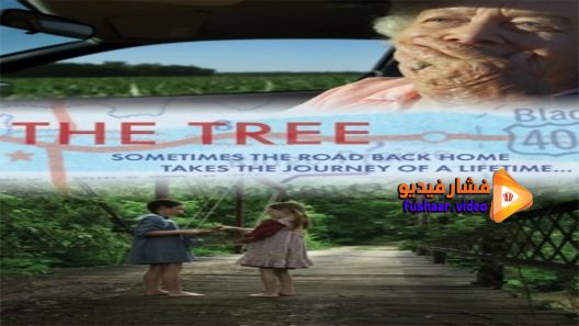 مشاهدة فيلم The Tree 2017 مترجم