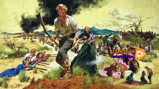 مشاهدة فيلم The Unforgiven 1960 مترجم