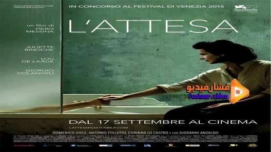 مشاهدة فيلم The Wait 2015 مترجم