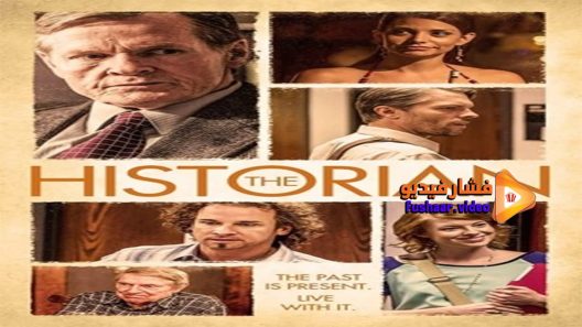 مشاهدة فيلم The historian 2014 مترجم