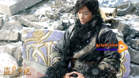 مشاهدة فيلم Time Raiders 2016 مترجم