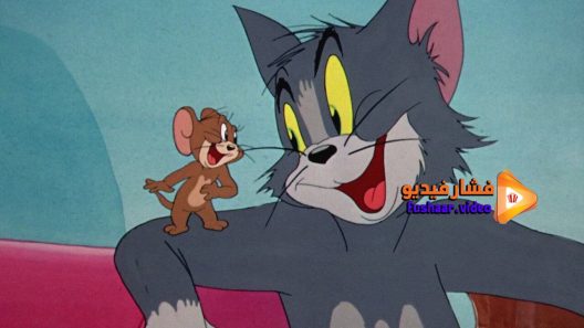 مشاهدة فيلم Tom and Jerry The Movie 1992 مترجم