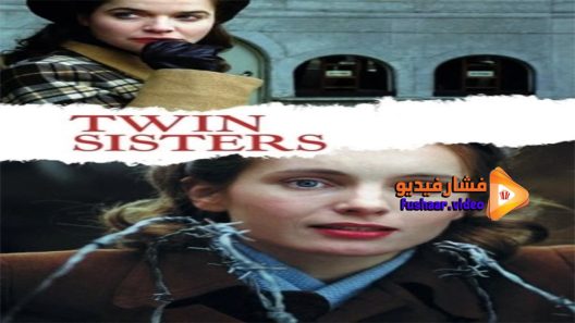 مشاهدة فيلم Twin Sisters 2002 مترجم