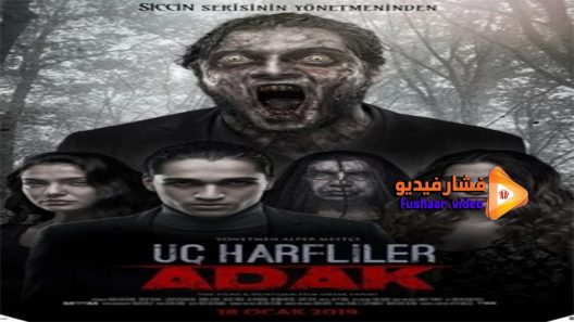 مشاهدة فيلم Uc Harfliler Adak 2019 مترجم