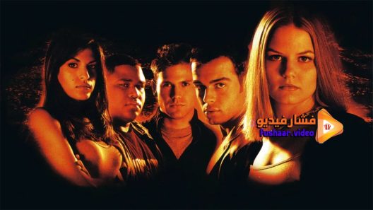 مشاهدة فيلم Urban Legends Final Cut 2000 مترجم