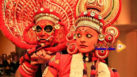 مشاهدة فيلم Uttama Villain 2015 مترجم