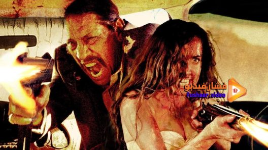 مشاهدة فيلم VANish 2015 مترجم