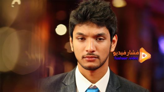 مشاهدة فيلم Vai Raja Vai 2015 مترجم