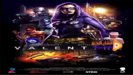 مشاهدة فيلم Valentine 2019 مترجم