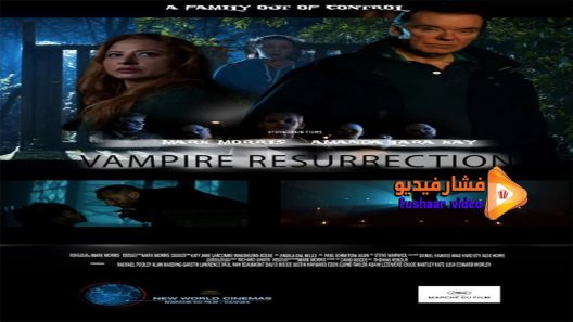 مشاهدة فيلم Vampire Resurrection 2016 مترجم