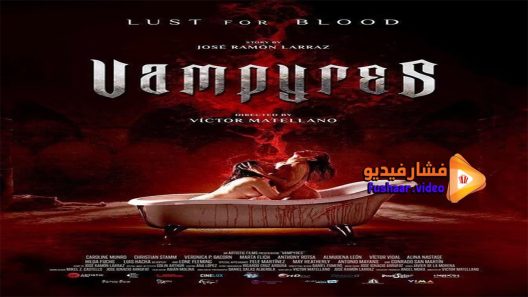 مشاهدة فيلم Vampyres 2015 مترجم