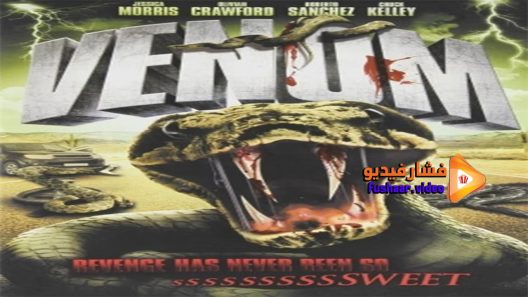 مشاهدة فيلم Venom 2011 مترجم