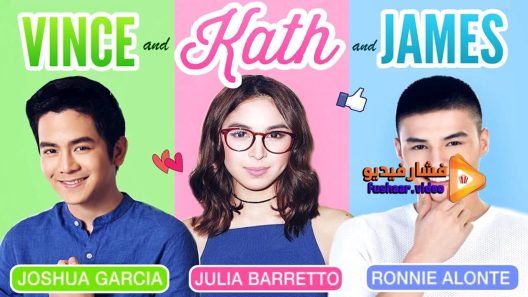 مشاهدة فيلم Vince & Kath & James 2016 مترجم