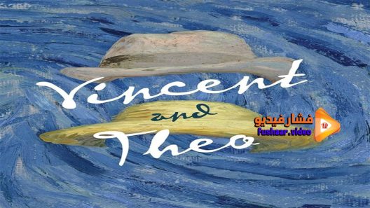 مشاهدة فيلم Vincent and Theo 1990 مترجم