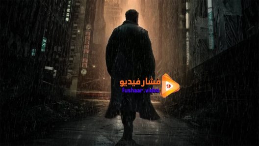 مشاهدة فيلم Virtual Revolution 2016 مترجم