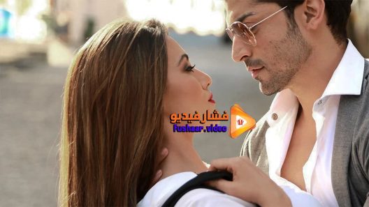 مشاهدة فيلم Wajah Tum Ho 2016 مترجم