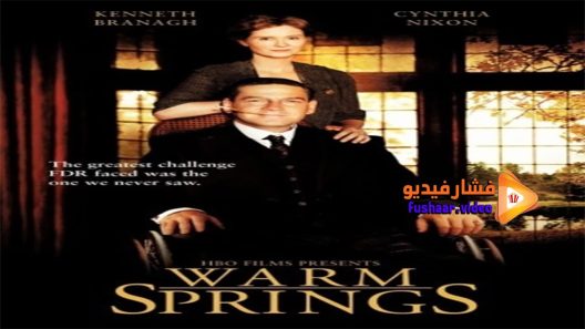 مشاهدة فيلم Warm Springs 2005 مترجم