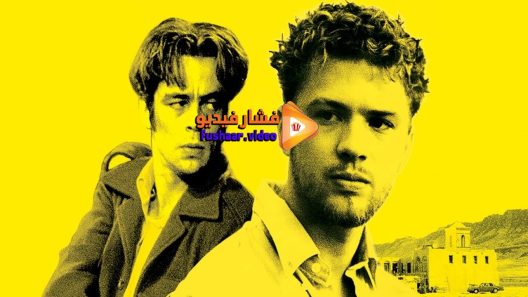 مشاهدة فيلم Way of the Gun 2000 مترجم