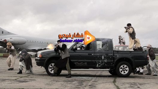 مشاهدة فيلم Welcome 2 Karachi 2015 مترجم