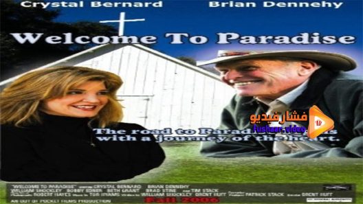 مشاهدة فيلم Welcome 2007 مترجم