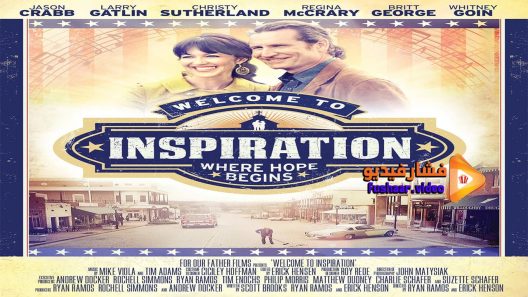 مشاهدة فيلم Welcome to Inspiration 2015 مترجم
