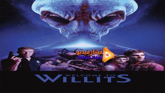 مشاهدة فيلم Welcome to Willits 2016 مترجم
