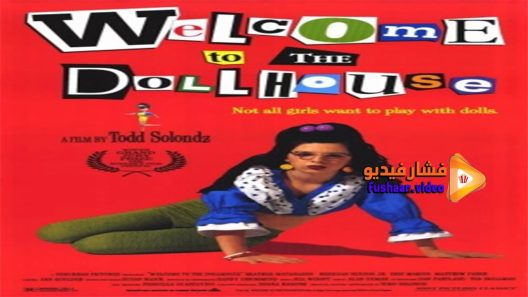 مشاهدة فيلم Welcome to the Dollhouse 1995 مترجم