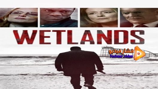 مشاهدة فيلم Wetlands 2017 مترجم