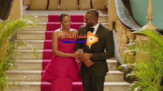مشاهدة فيلم What Will People Say 2017 مترجم