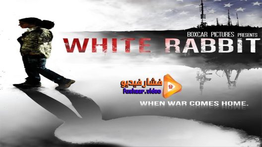 مشاهدة فيلم White Rabbit 2015 مترجم