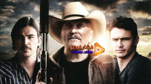 مشاهدة فيلم Wild Horses 2015 مترجم