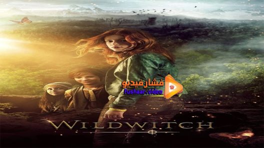 مشاهدة فيلم Wildwitch 2018 مترجم